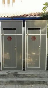 Toilet Portable Premium