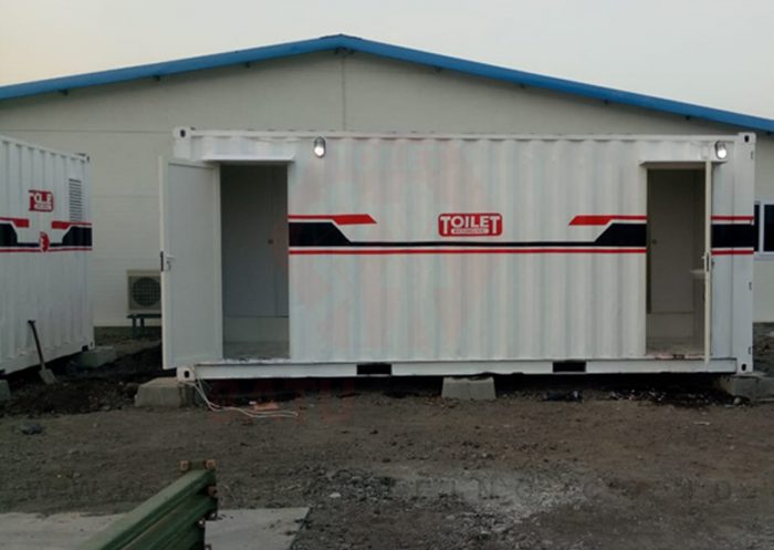 Container Toilet